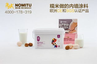 作為投資商,如何判斷涂料品牌代理的正確與否