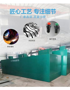 今日行情價格走勢 報價 圖片 濰坊龍裕環?？萍? class=