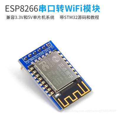 基于 STM32F103 設(shè)計(jì)的智能門(mén)鎖 (支持多種開(kāi)鎖解鎖方式)