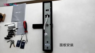 首發評測 | 手把手教你安裝歐瑞博智能門鎖S2，家電智能聯動超便捷