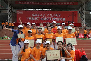 溫州空港尊易巾幗文明崗 優秀班組的禮儀服務典范