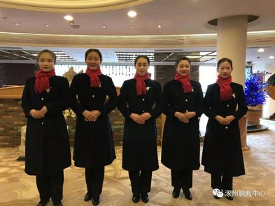 涿州職教中心11名旅游專業(yè)學生參與全國政協(xié)常務(wù)委員會會議禮儀服務(wù)展風采