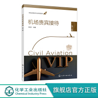 禮儀服務(wù) 經(jīng)濟管理中的軟實力與價值創(chuàng)造