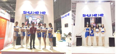 健康好水免費(fèi)品，禮儀服務(wù)暖人心——2023上海國(guó)際水展親歷記