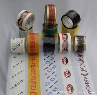佛山膠粘制品專(zhuān)家 – 基磊包裝，為您量身定制每一卷膠帶