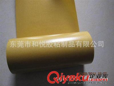 PET模切雙面膠帶定制沖型專(zhuān)家——東莞市和悅膠粘制品全方位介紹
